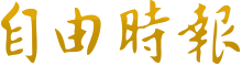 telegram设置中文